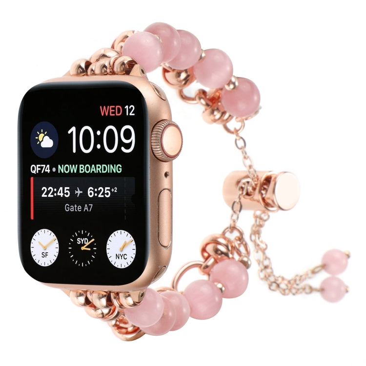 For Apple Watch SE 2023 44mm Pearl Chain Metal Bracelet Watch Band(Pink Rose Gold) - free shipping - PMC TechLife - Order now!