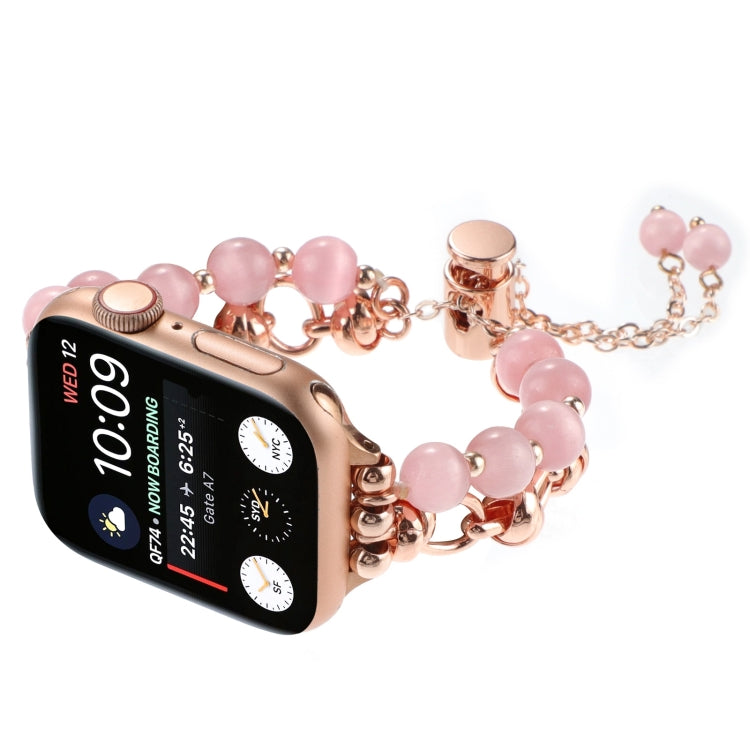 For Apple Watch SE 2023 44mm Pearl Chain Metal Bracelet Watch Band(Pink Rose Gold) - free shipping - PMC TechLife - Order now!