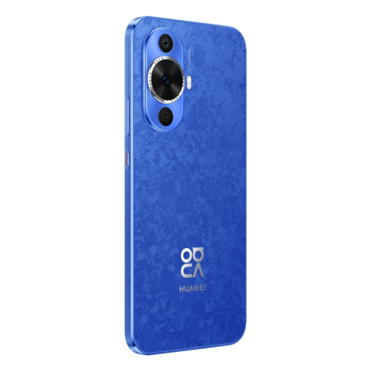 Huawei nova 12 Active, 8GB+256GB, Screen Fingerprint Identification, 6.7 inch HarmonyOS 4.0 Qualcomm Snapdragon 778G 4G Octa Core, Network: 4G, NFC, OTG, Not Support Google Play(Blue) - free shipping - PMC TechLife - Order now!