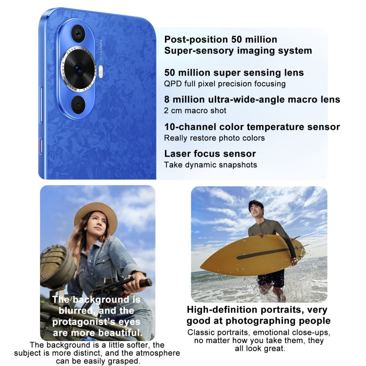 Huawei nova 12 Active, 8GB+512GB, Screen Fingerprint Identification, 6.7 inch HarmonyOS 4.0 Qualcomm Snapdragon 778G 4G Octa Core, Network: 4G, NFC, OTG, Not Support Google Play(Blue) - free shipping - PMC TechLife - Order now!