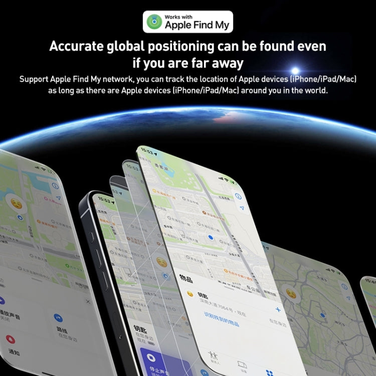 MOMAX PINCARD BR8 Card Wireless Charging Positioning Anti-lost Device(Black) - free shipping - PMC TechLife - Order now!