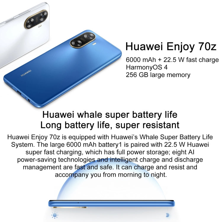 HUAWEI Enjoy 70z, 8GB+256GB, Side Fingerprint Identification, 6.75 inch HarmonyOS 4.0 Octa Core 2.4GHz, Network: 4G, Not Support Google Play(Blue) - free shipping - PMC TechLife - Order now!
