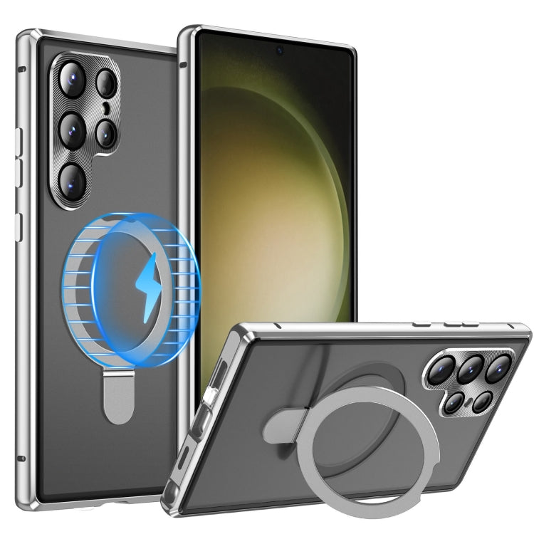 For Samsung Galaxy S23 Ultra 5G MagSafe Magnetic HD Frosted Tempered Glass Holder Phone Case(Silver) - Galaxy S23 Ultra 5G Cases by PMC TechLife | Online Shopping South Africa | PMC TechLife