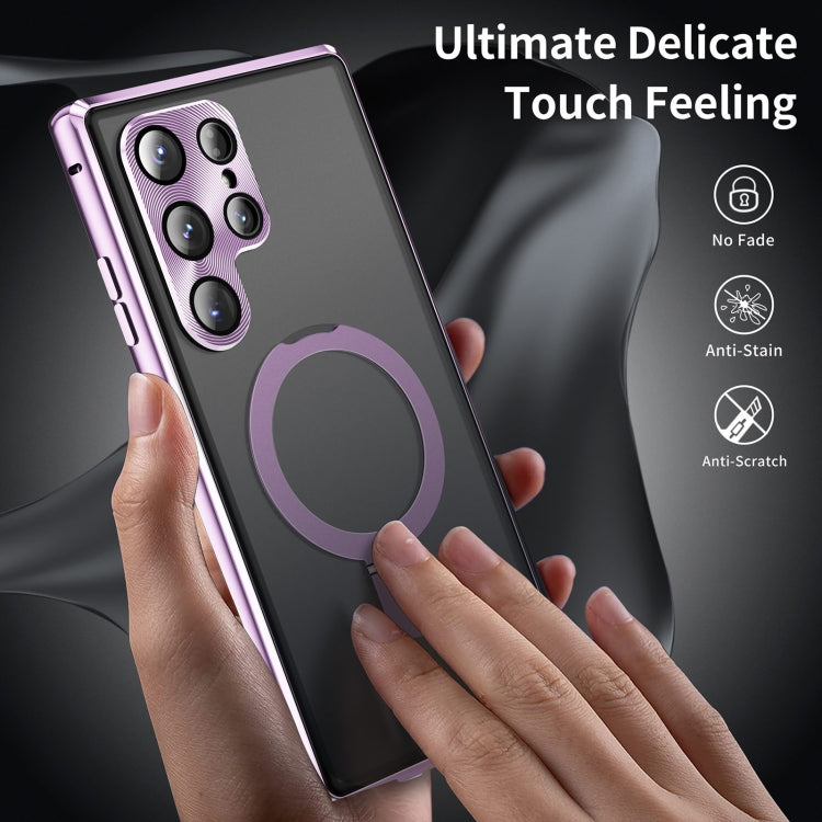 For Samsung Galaxy S24 Ultra 5G MagSafe Magnetic HD Frosted Tempered Glass Holder Phone Case(Purple) - Galaxy S24 Ultra 5G Cases by PMC TechLife | Online Shopping South Africa | PMC TechLife