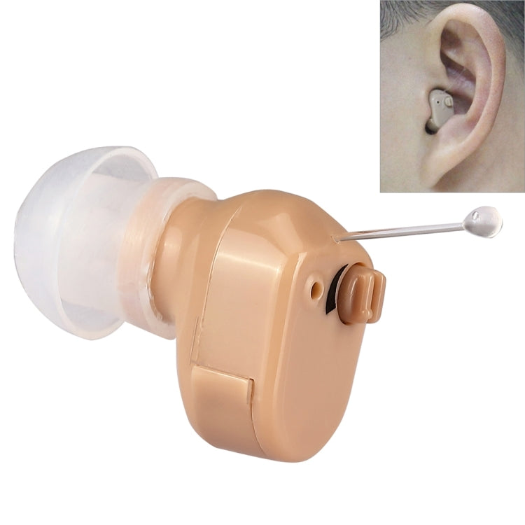 AXON K-188 Mini In Ear Sound Amplifier Adjustable Tone Hearing Aid - Hearing Aids by PMC TechLife | Online Shopping South Africa | PMC TechLife