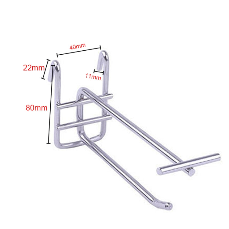 5pcs 5.8mm Supermarket Iron Grid Shelf Double Hook, Length: 20cm - free shipping - PMC TechLife - Order now!