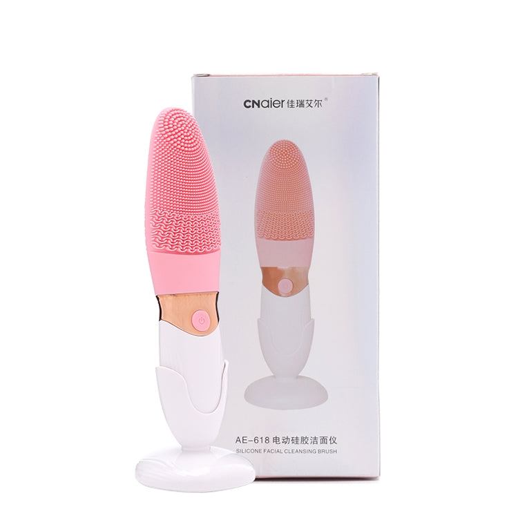 CNaier AE-618 Battery-powered Silicone Acoustic Wave Face Skin Care Electric Facial Cleanser (Blue) - free shipping - PMC TechLife - Order now!