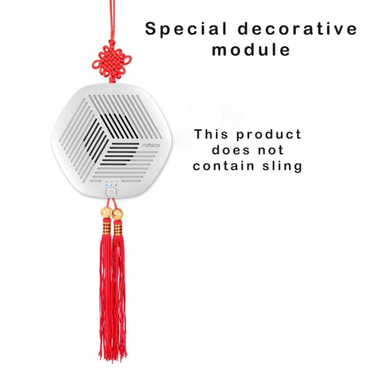 Nobico XD05A Portable Air Purifier Household Ozone Disinfection Machine(White) - free shipping - PMC TechLife - Order now!
