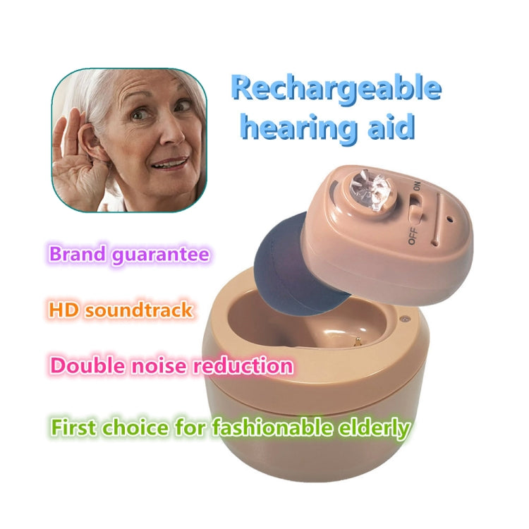 KAIXINWEI VHP-601 DC3.7V In-ear Bluetooth Hearing Aid Sound Amplifier (Flesh Color) - Hearing Aids by PMC TechLife | Online Shopping South Africa | PMC TechLife
