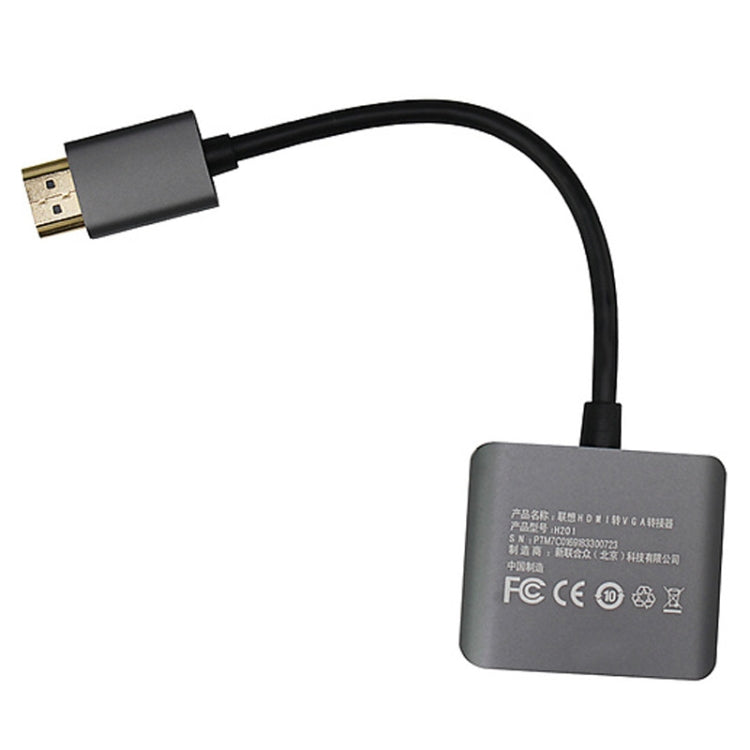 Lenovo F1-H01 HDMI to VGA Cable Aluminum Alloy Converter - Converter by Lenovo | Online Shopping South Africa | PMC TechLife | Buy Now Pay Later Mobicred