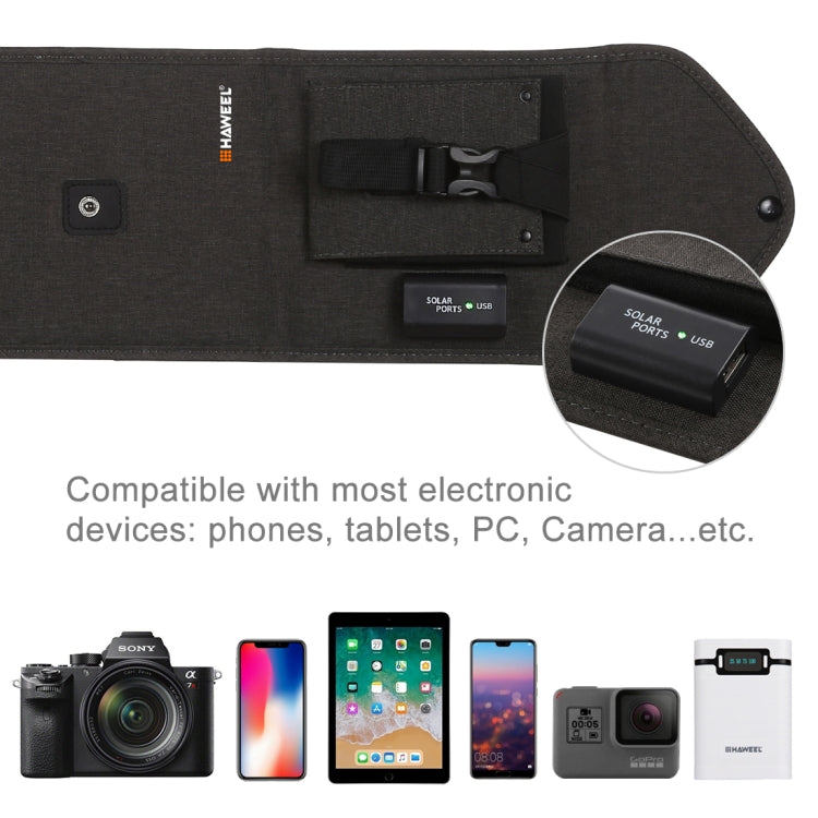 HAWEEL 14W 5V 2.4A Portable Foldable Solar Charger Outdoor Travel Rechargeable Folding Bag with 4 Solar Panels & USB Port, Size: S - Charger by HAWEEL | Online Shopping South Africa | PMC TechLife | Buy Now Pay Later Mobicred