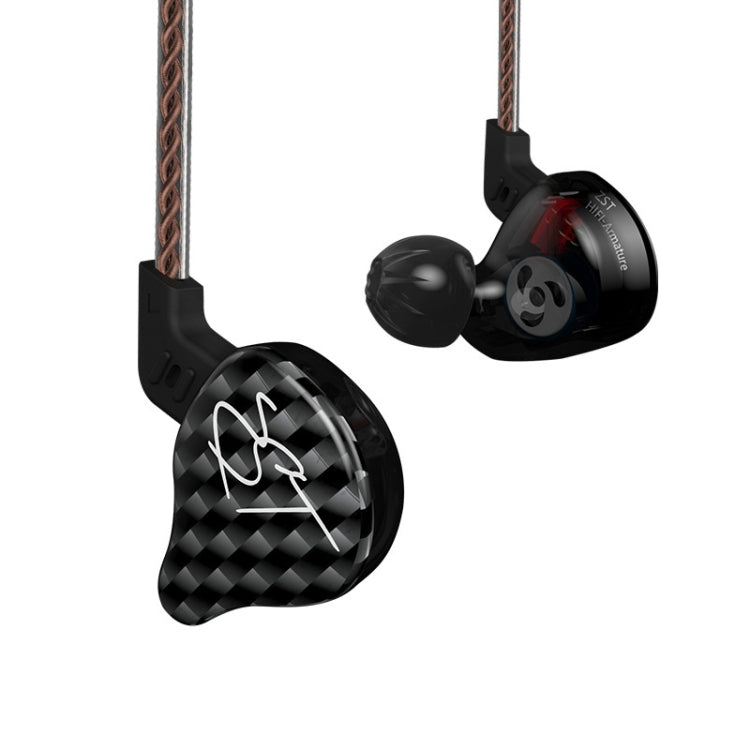 KZ ZST Circle Iron In-ear Mega Bass MP3 Dual Unit Earphone without Microphone (Carbon Fiber Black) - free shipping - PMC TechLife - Order now!