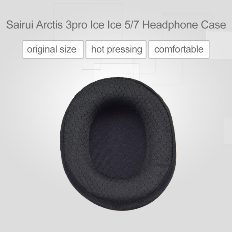 1 Pair Leather Sponge Protective Case for Steelseries Arctis 3 Pro  / Ice 5 / Ice 7 Headphone (Brown) - Earmuff & Pad by PMC TechLife | Online Shopping South Africa | PMC TechLife