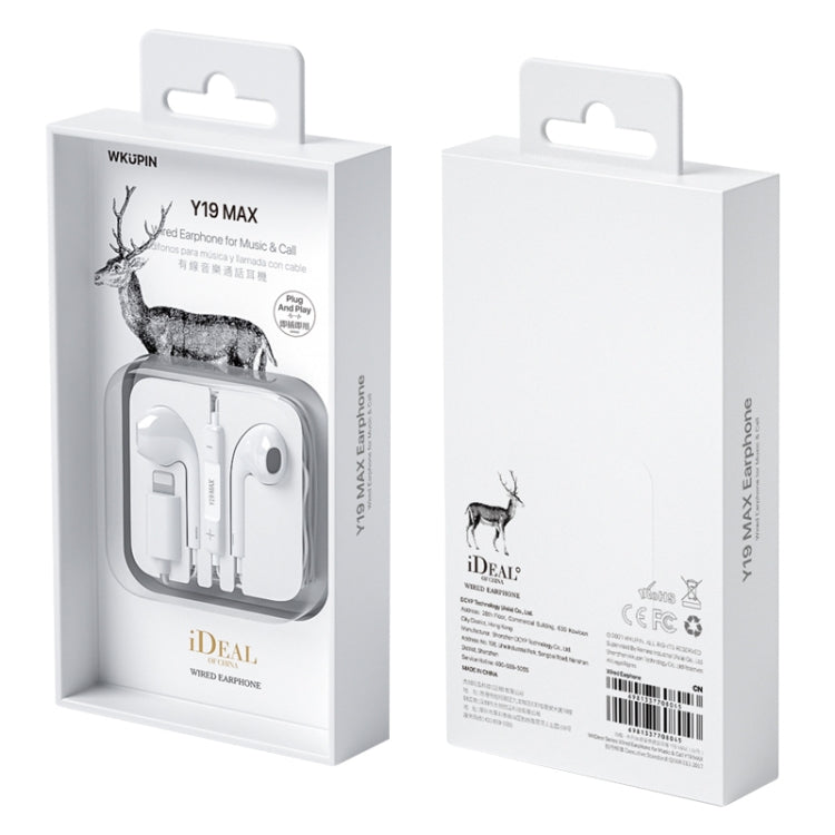 WK Y19 MAX iDeal Series 8 Pin In-Ear HIFI Stereo Wired Earphone, Length: 1.2m - In Ear Wired Earphone by WK | Online Shopping South Africa | PMC TechLife