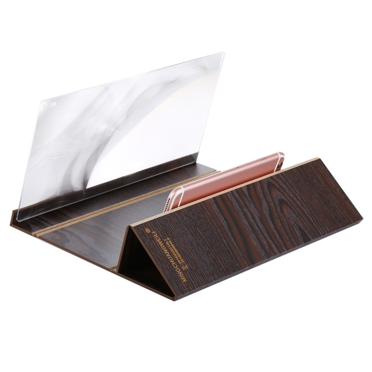 12.0 inch Universal Foldable Portable Wood + Organic Glass Eyeshield 3D Video Mobile Phone Screen Magnifier Bracket Enlarge with Holder for All Smartphones, Size: 260*190*8mm - Screen Magnifier by PMC TechLife | Online Shopping South Africa | PMC TechLife
