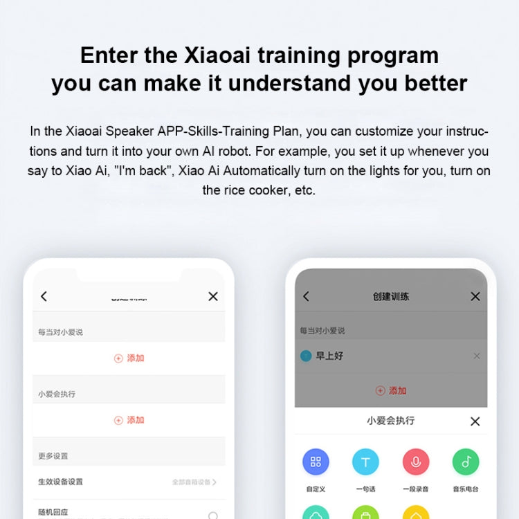 Xiaomi Xiaoai Speaker Pro with 750mL Large Sound Cavity Volume / AUX IN Wired Connection / Combo Stereo / Professional DTS Audio / Hi-Fi Audio chip / Infrared Remote Control Traditional Home Appliances / Bluetooth Mesh Gateway - free shipping - PMC TechLife - Order now!