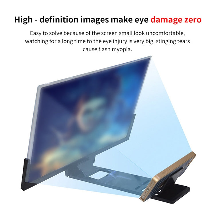 F3 14 inch Radiation Protection Universal Mobile Phone Screen Amplifier 3D HD Video Amplifier with Stand(Black) - Screen Magnifier by PMC TechLife | Online Shopping South Africa | PMC TechLife