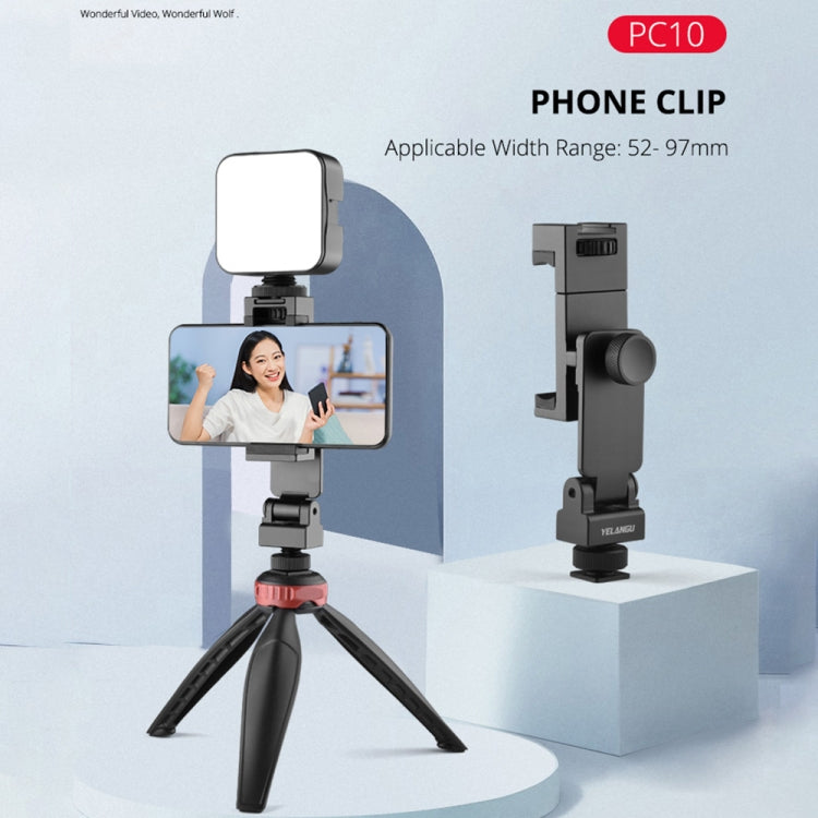 YELANGU PC10 360 Degree Rotating Horizontal Vertical Shooting Phone Clamp Holder Bracket (Black) - Desktop Holder by YELANGU | Online Shopping South Africa | PMC TechLife | Buy Now Pay Later Mobicred