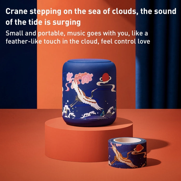 Sanag X6P National Style Portable Mini Bluetooth Speaker (Pink) - free shipping - PMC TechLife - Order now!