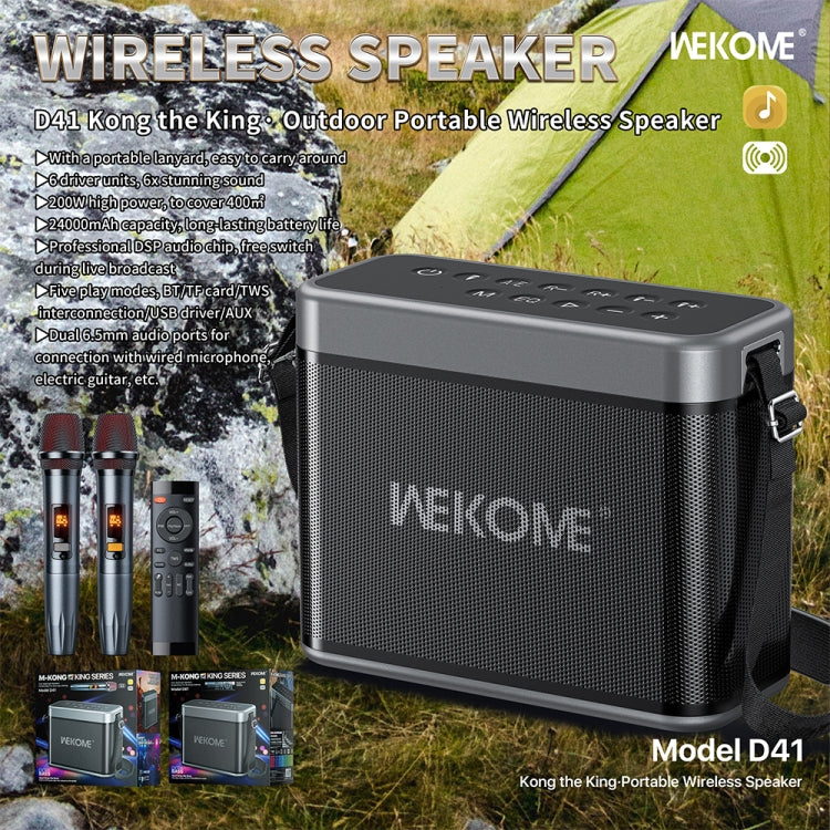 WEKOME D41 200W Outdoor Portable Strap Bluetooth Speaker - free shipping - PMC TechLife - Order now!