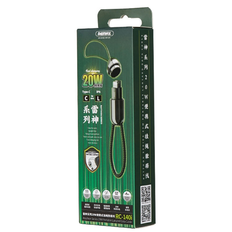 REMAX RC-140i Thor Series PD 20W USB-C / Type-C to 8 Pin Portable Lanyard Data Cable, Cable Length: 1.2m - 2 in 1 Cable by REMAX | Online Shopping South Africa | PMC TechLife | Buy Now Pay Later Mobicred