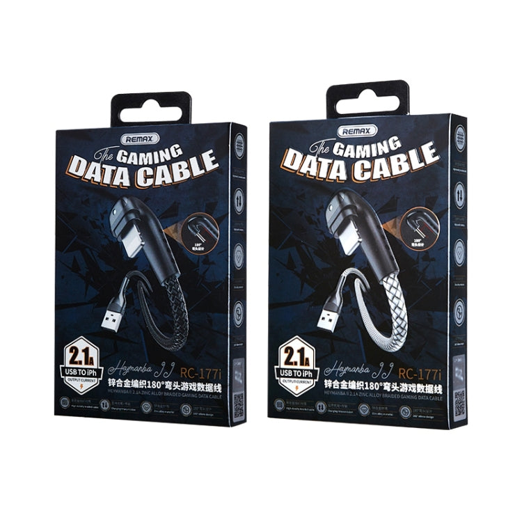 REMAX RC-177i Heymanba II 2.1A USB to 8 Pin 180 Degrees Elbow Zinc Alloy Braided Gaming Data Cable, Cable Length: 1m(Black) - free shipping - PMC TechLife - Order now!