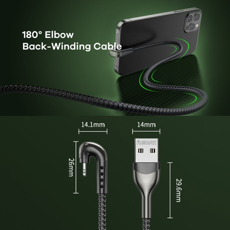REMAX RC-177i Heymanba II 2.1A USB to 8 Pin 180 Degrees Elbow Zinc Alloy Braided Gaming Data Cable, Cable Length: 1m(Silver) - Normal Style Cable by REMAX | Online Shopping South Africa | PMC TechLife