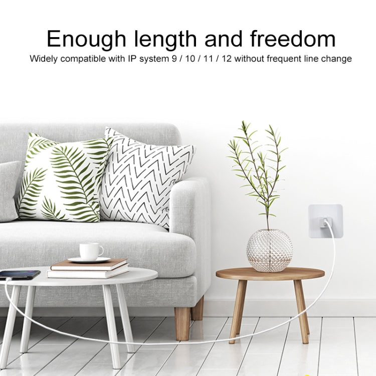 IVON CA73 2.4A 8 Pin Fast Charging Data Cable, Length: 2m(White) - Normal Style Cable by IVON | Online Shopping South Africa | PMC TechLife | Buy Now Pay Later Mobicred