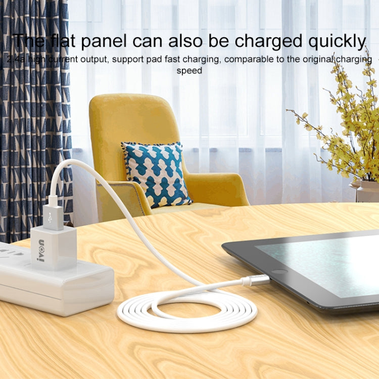 IVON CA73 2.4A 8 Pin Fast Charging Data Cable, Length: 2m(White) - Normal Style Cable by IVON | Online Shopping South Africa | PMC TechLife | Buy Now Pay Later Mobicred