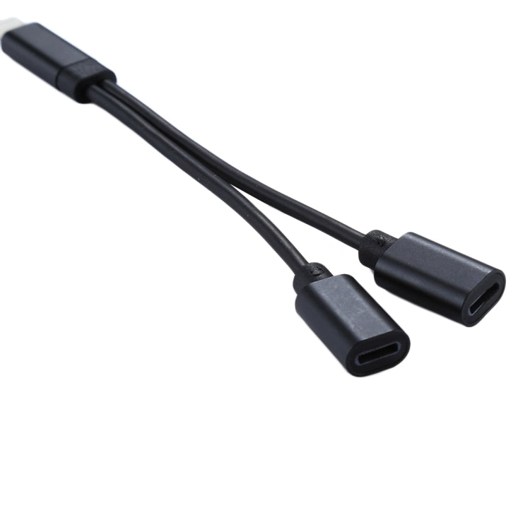 12cm 8 Pin Male to Dual 8 Pin Female Adapter Cable, For iPhone XR / iPhone XS MAX / iPhone X & XS / iPhone 8 & 8 Plus / iPhone 7 & 7 Plus / iPhone 6 & 6s & 6 Plus & 6s Plus / iPad, Support IOS 11.2(Black) - Cable & Splitter by PMC TechLife | Online Shopping South Africa | PMC TechLife