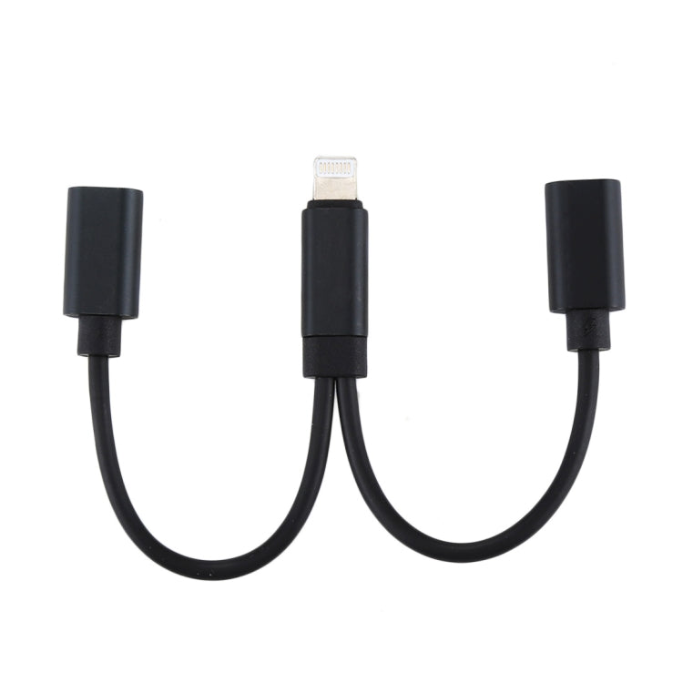 12cm 8 Pin Male to Dual 8 Pin Female Adapter Cable, For iPhone XR / iPhone XS MAX / iPhone X & XS / iPhone 8 & 8 Plus / iPhone 7 & 7 Plus / iPhone 6 & 6s & 6 Plus & 6s Plus / iPad, Support IOS 11.2(Black) - Cable & Splitter by PMC TechLife | Online Shopping South Africa | PMC TechLife