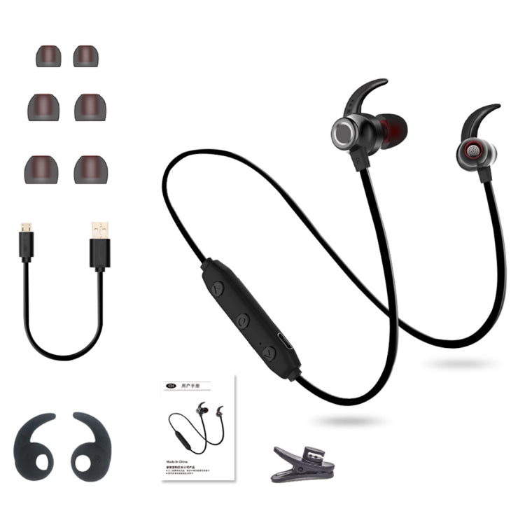 XRM-X5 Sports IPX4 Waterproof Magnetic Earbuds Wireless Bluetooth V4.1 Stereo In-ear Headset, For iPhone, Samsung, Huawei, Xiaomi, HTC and Other Smartphones(Black) - Bluetooth Earphone by PMC TechLife | Online Shopping South Africa | PMC TechLife