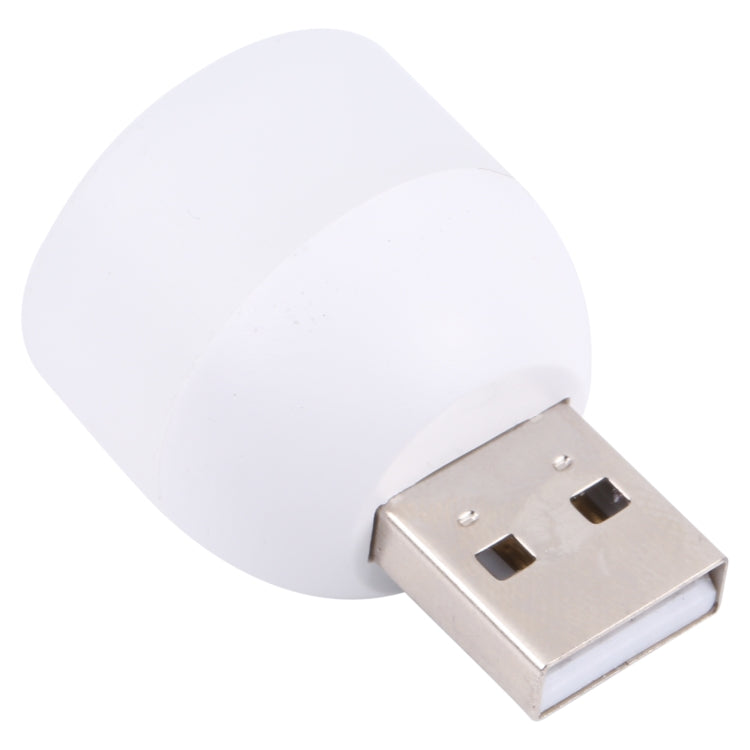 5V 5730 LED USB Mini Night Light(Warm White) - USB Light by PMC TechLife | Online Shopping South Africa | PMC TechLife | Buy Now Pay Later Mobicred