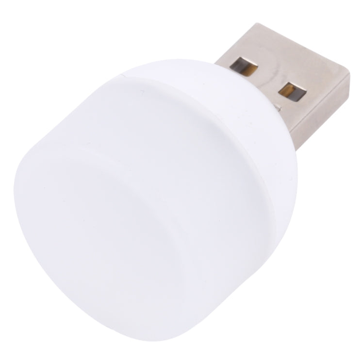 5V 5730 LED USB Mini Night Light(Warm White) - USB Light by PMC TechLife | Online Shopping South Africa | PMC TechLife | Buy Now Pay Later Mobicred