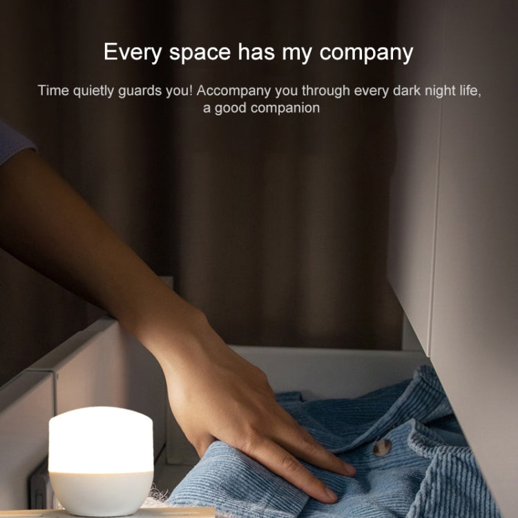 5V 5730 LED USB Mini Night Light(Warm White) - USB Light by PMC TechLife | Online Shopping South Africa | PMC TechLife | Buy Now Pay Later Mobicred