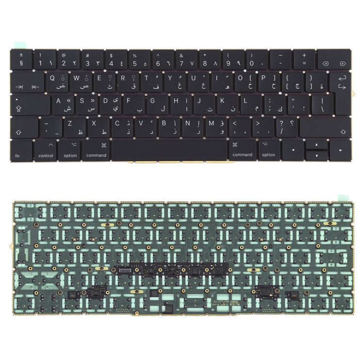 Arabic Version Keyboard for Macbook Pro A1706 A1707 - Replacement Keyboards by PMC TechLife | Online Shopping South Africa | PMC TechLife