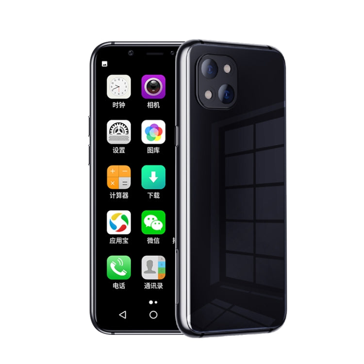 SOYES X60, 3GB+64GB, Infrared Face Recognition, 3.46 inch Android 6.0 MTK6737 Quad Core up to 1.1GHz, BT, WiFi, FM, Network: 4G, GPS, Dual SIM (Black) - free shipping - PMC TechLife - Order now!