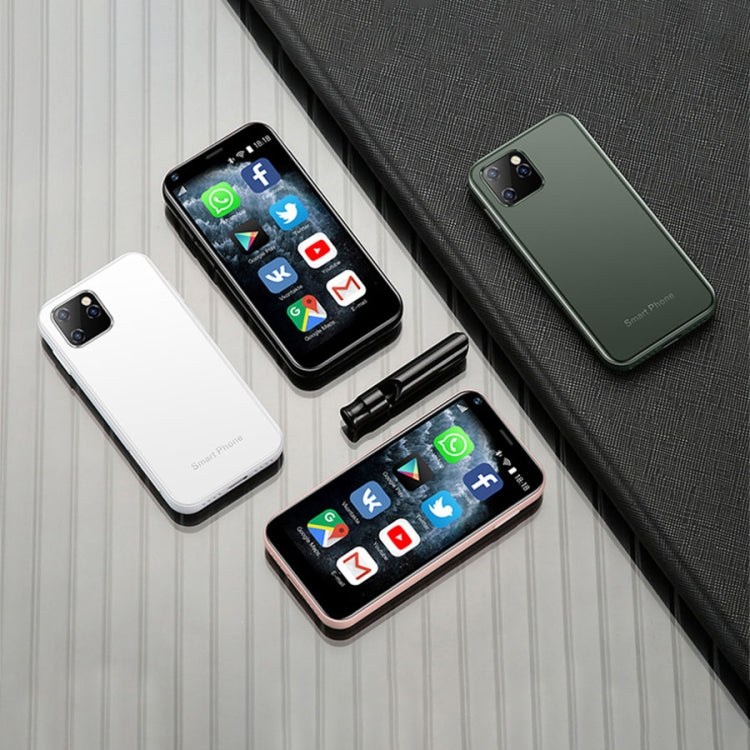 SOYES XS11, 1GB+8GB, 2.5 inch MTK6580 Quad Core up to 1.3GHz, Bluetooth, WiFi, FM, Network: 3G, Dual SIM(White) - SOYES by SOYES | Online Shopping South Africa | PMC TechLife