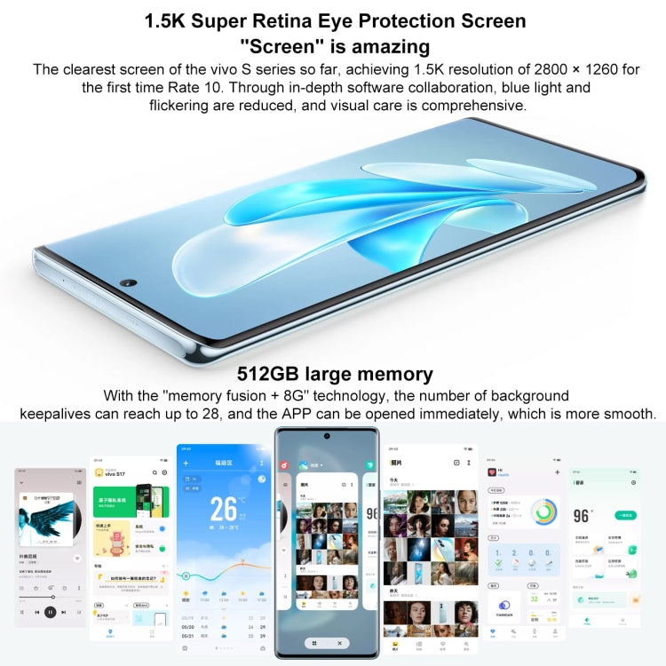 vivo S17 5G, 50MP Camera, 12GB+512GB, Dual Back Cameras, Screen Fingerprint Identification, 4600mAh Battery, 6.78 inch Android 13 OriginOS 3 Snapdragon 778G+ Octa Core up to 2.5GHz, OTG, NFC, Network: 5G (Pink) - free shipping - PMC TechLife - Order now!