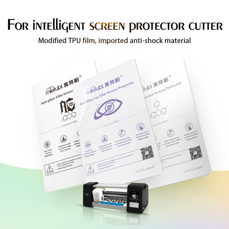 50 PCS 12 x 18cm Phone Fosted TPU Soft Hydrogel Film Supplies for Intelligent Protector Cutter - free shipping - PMC TechLife - Order now!