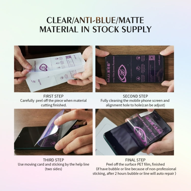 50 PCS 12 x 18cm Phone Fosted Privacy TPU Soft Hydrogel Film Supplies for Intelligent Protector Cutter - Phone Film Cutter by PMC TechLife | Online Shopping South Africa | PMC TechLife