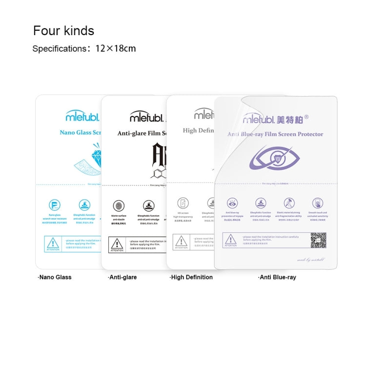 50 PCS 30 x 20cm Tablet Fosted TPU Soft Hydrogel Film Supplies for Intelligent Protector Cutter - free shipping - PMC TechLife - Order now!