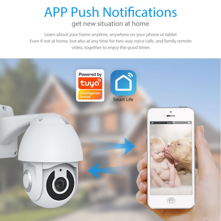 NEO NIP-33RQ WiFi Outdoor Smart PT IP Camera(White) - Wireless Camera by NEO | Online Shopping South Africa | PMC TechLife
