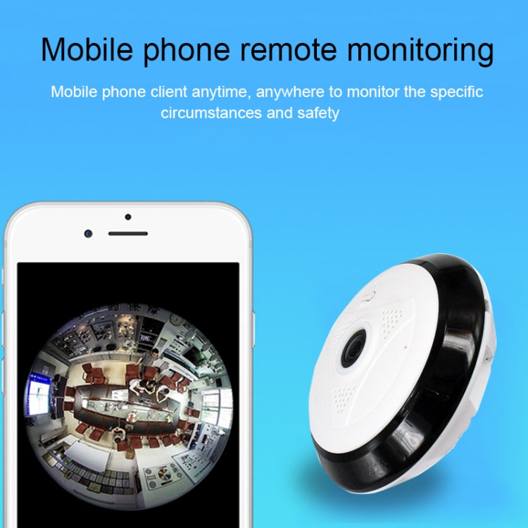 360EyeS EC11-I6 360 Degree 1280*960P Network Panoramic Camera with TF Card Slot ,Support Mobile Phones Control(White) - 360 Degree Camera by PMC TechLife | Online Shopping South Africa | PMC TechLife