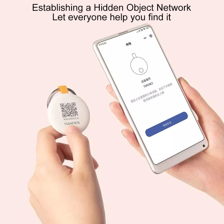 Original Xiaomi Youpin Ranres Intelligent Anti-lost Device Smart Positioning Finder, Lite Version(White) - free shipping - PMC TechLife - Order now!