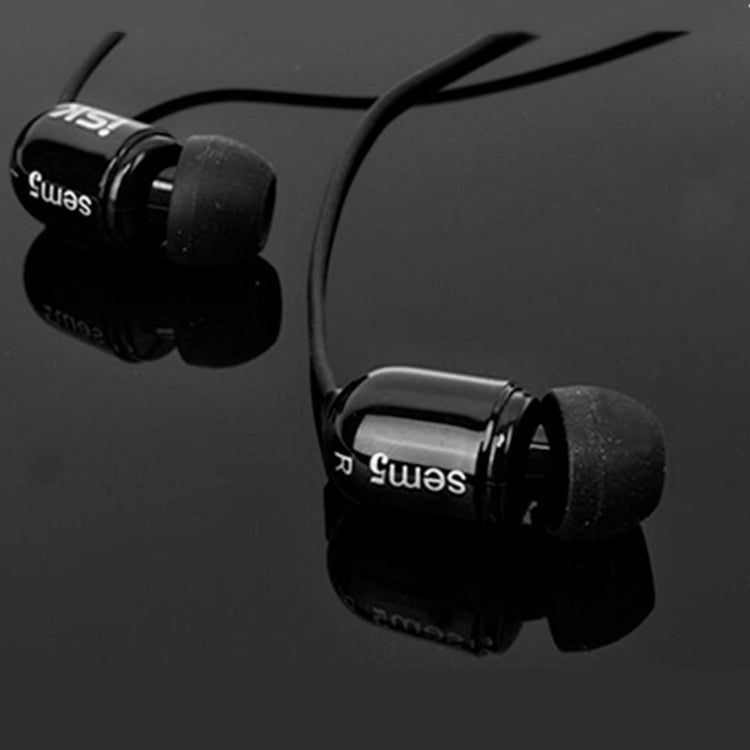 ISK SEM5 3.5mm HiFi Stereo In Ear Monitor Earphone for Phone Computer Network K Song Headphones - In Ear Wired Earphone by PMC TechLife | Online Shopping South Africa | PMC TechLife