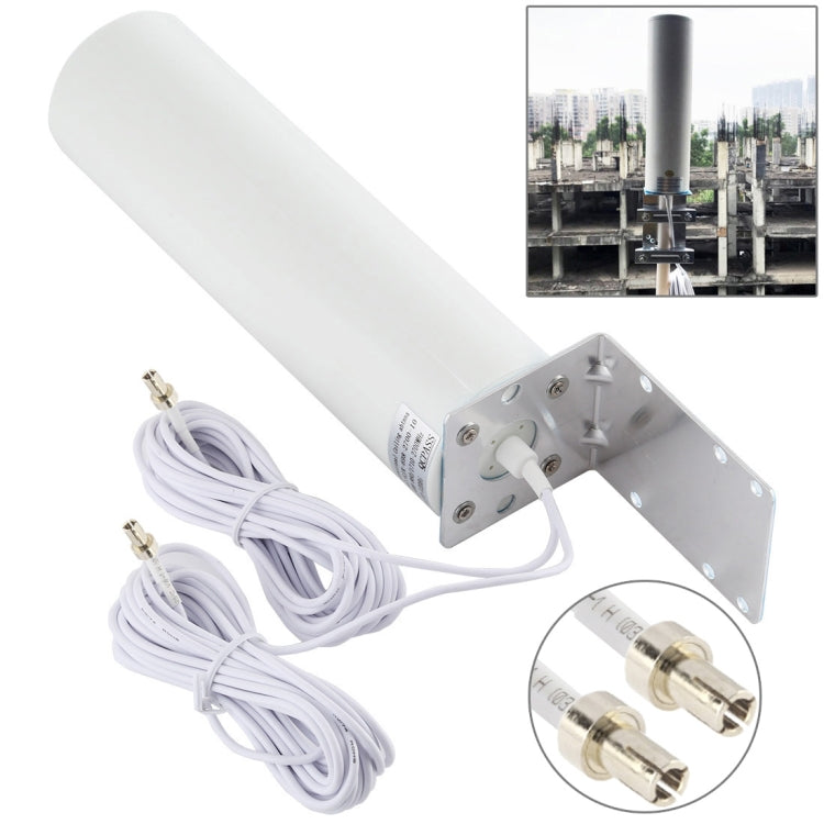 4G LTE WiFi 12DBi Omni External Barrel Antenna with TS9 Male(White) - SMA/RP-SMA Antenna by PMC TechLife | Online Shopping South Africa | PMC TechLife | Buy Now Pay Later Mobicred