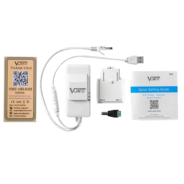 VONETS VAP11AC 5G / 2.4G Mini Wireless Bridge with Fan Version 300Mbps + 900Mbps WiFi Repeater, Support Video Surveillance & Control(White) - free shipping - PMC TechLife - Order now!