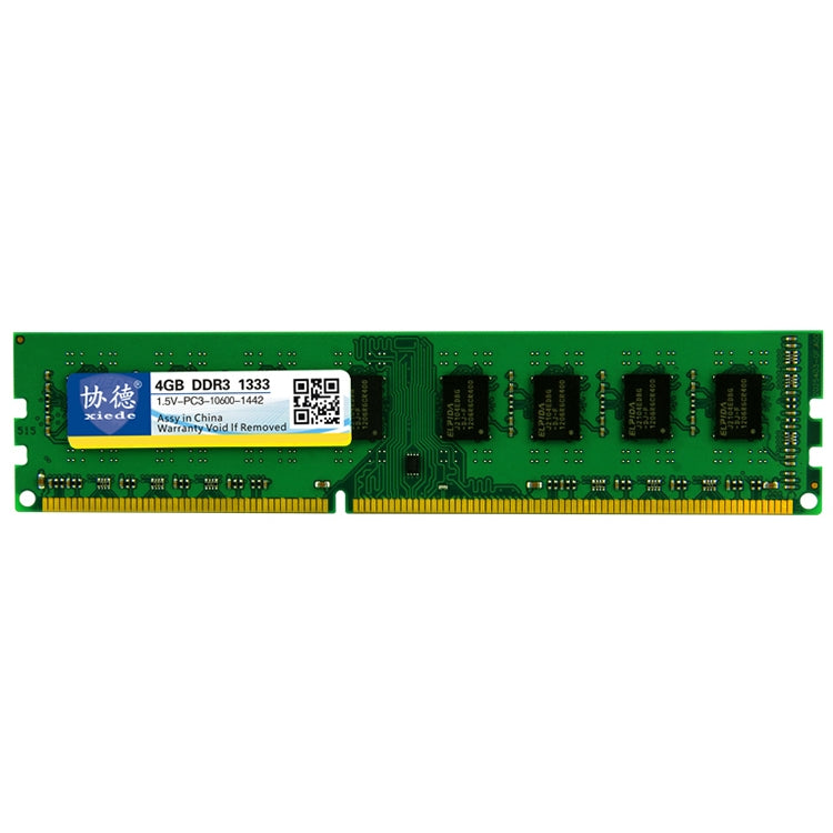 XIEDE X037 DDR3 1333MHz 4GB General AMD Special Strip Memory RAM Module for Desktop PC - RAMs by XIEDE | Online Shopping South Africa | PMC TechLife | Buy Now Pay Later Mobicred