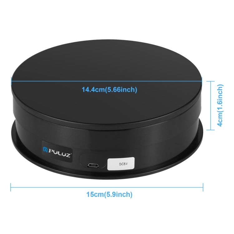 PULUZ 15cm Adjusting Speed Rotating Turntable Display Stand, Load: 3kg(Black) -  by PULUZ | Online Shopping South Africa | PMC TechLife | Buy Now Pay Later Mobicred